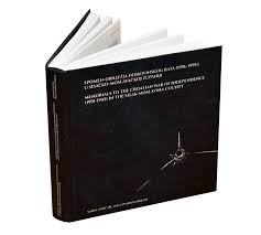 Spomen-obilježja Domovinskog rata (1991.-1995.) u Sisačko-moslavačkoj županiji
